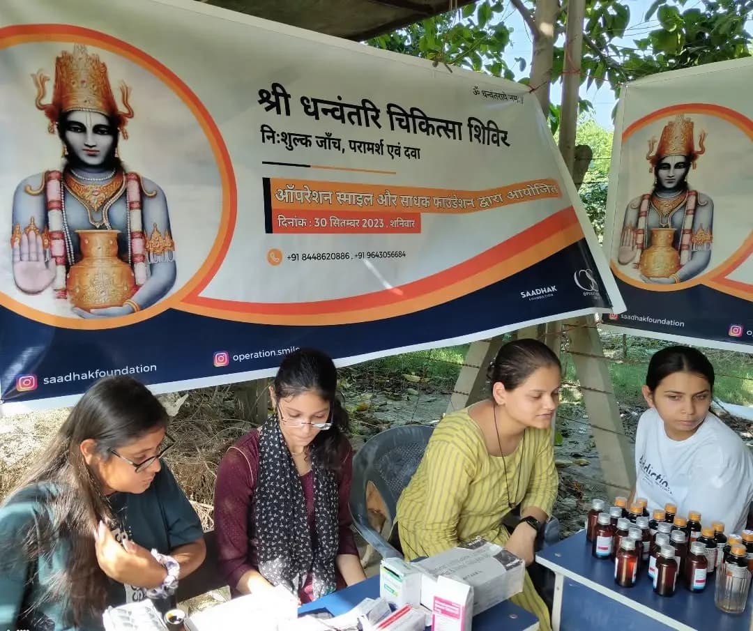 Free Health Check-up Camp, Shastri Park